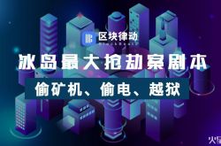(4分钟科普)开封咨询热线招聘_哔哩哔哩